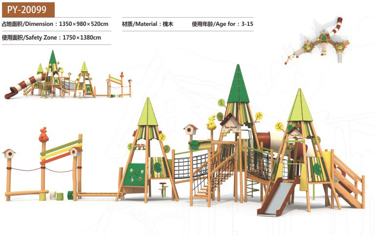 郑州3499CC拉斯维加斯游乐(图)-木质组合滑梯采购-山西木质组合滑梯