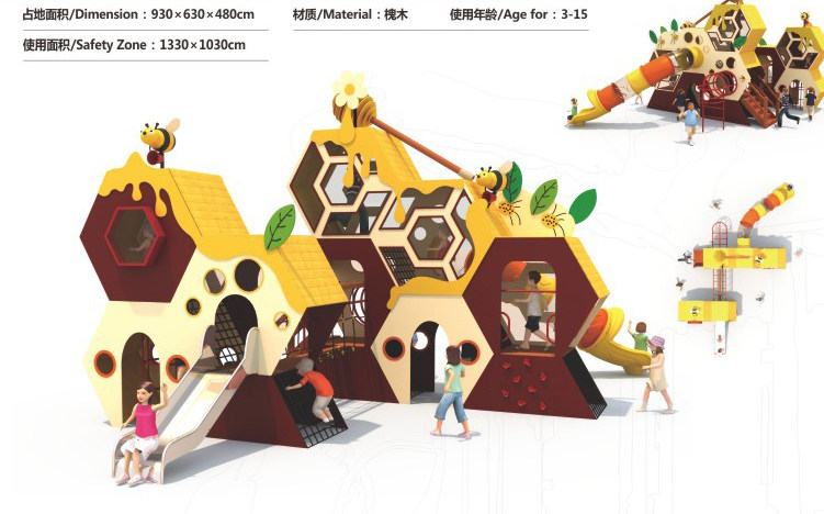 西安木质组合滑梯-3499CC拉斯维加斯游乐(推荐商家)-木质组合滑梯厂家
